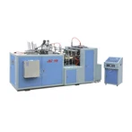 Peiriant Cwpan Papur Bach